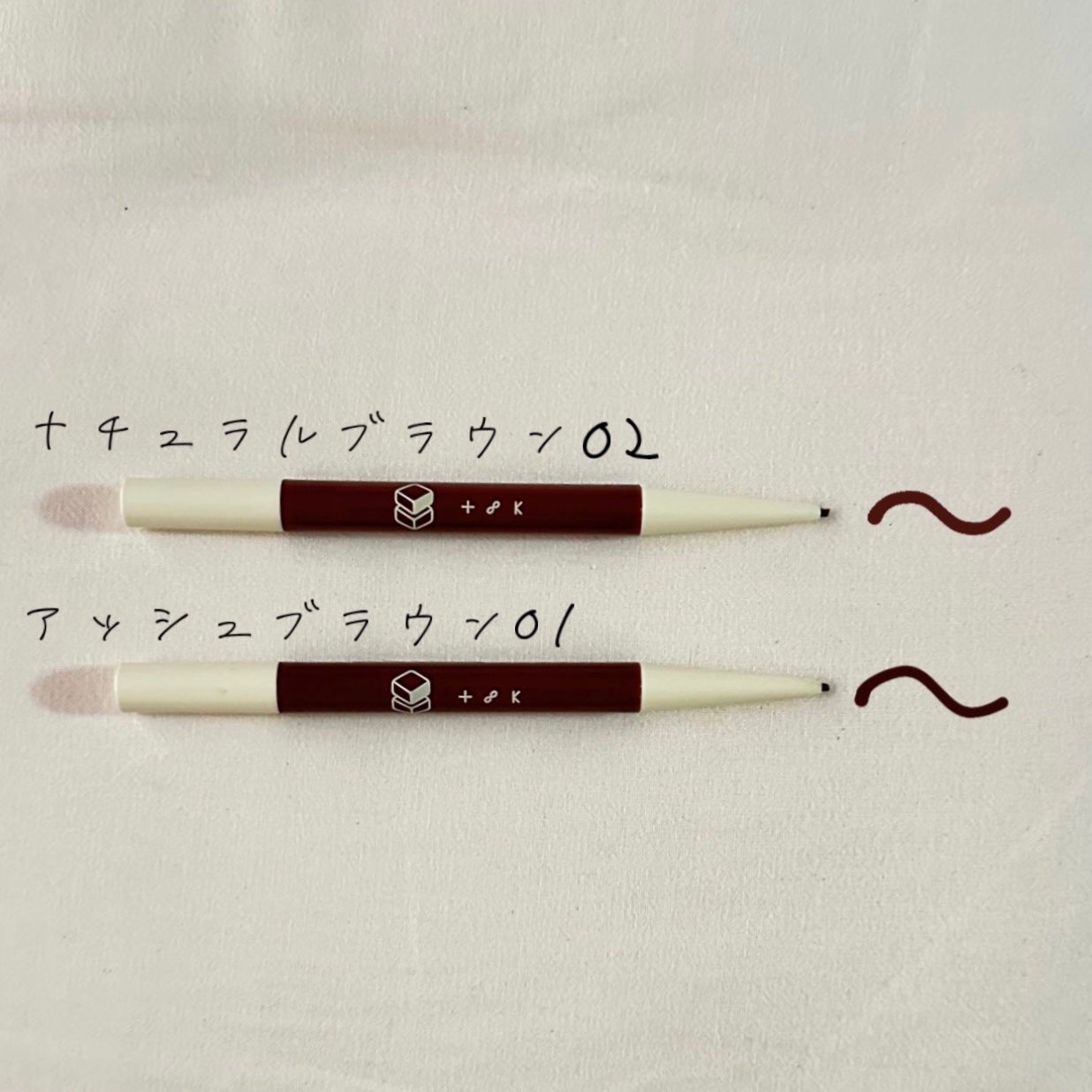 ブロウガイドペンシル/t8k/アイブロウペンシルを使ったクチコミ(2枚目)