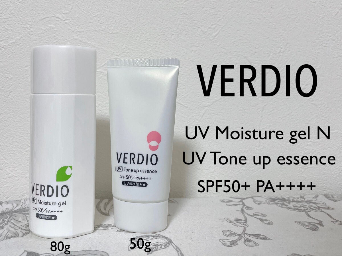 ベルディオ UV モイスチャージェル N/メンターム/日焼け止めジェルを使ったクチコミ(1枚目)