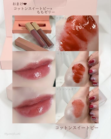 Melty flower lip tint/haomii/口紅を使ったクチコミ（7枚目）