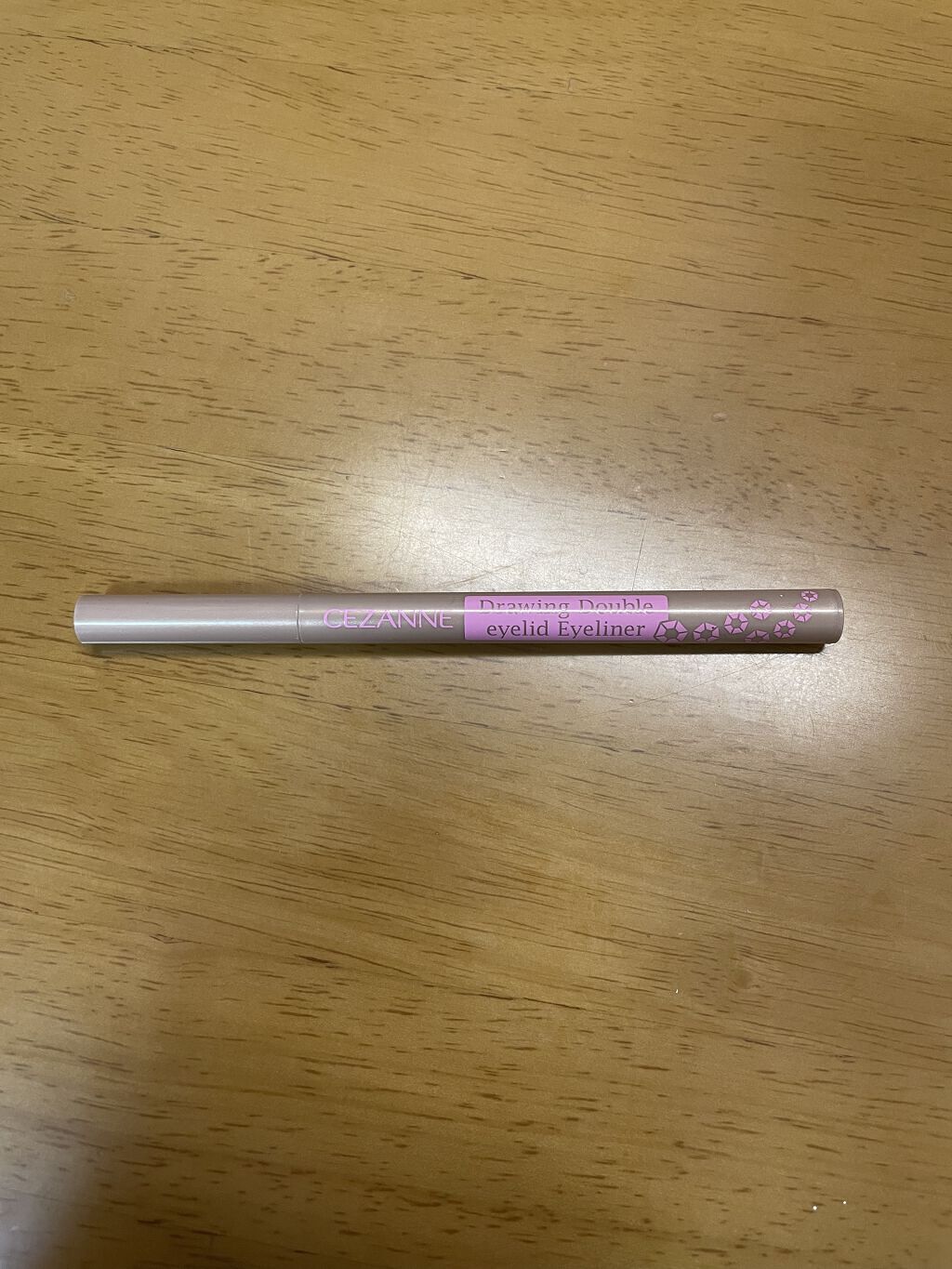 描くふたえアイライナー/CEZANNE/リキッドアイライナーを使ったクチコミ（1枚目）
