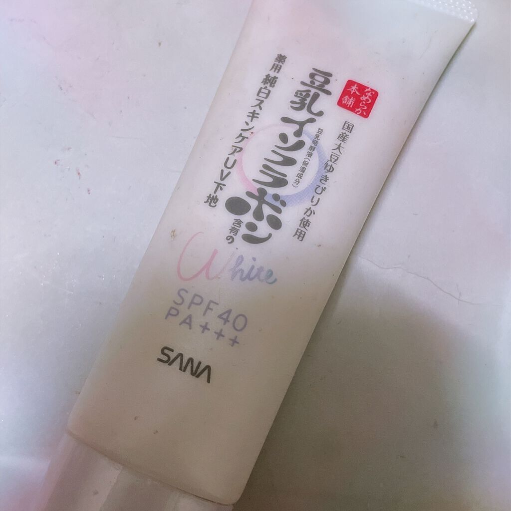 薬用美白スキンケアUV下地/なめらか本舗/化粧下地を使ったクチコミ（1枚目）