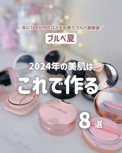 ピンクティーツリーカバークッション/APLIN/クッションファンデーションを使ったクチコミ(1枚目)