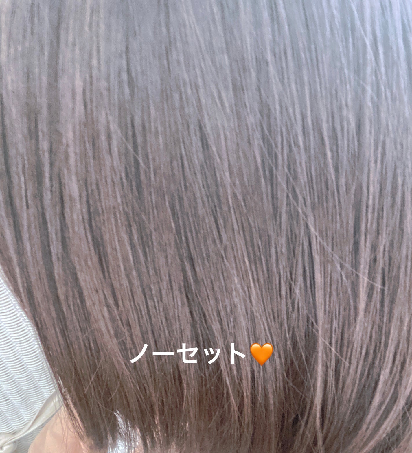 ハイドロリペア シャンプー/ヘアトリートメント/モロッカンビューティ/市販シャンプーを使ったクチコミ(1枚目)