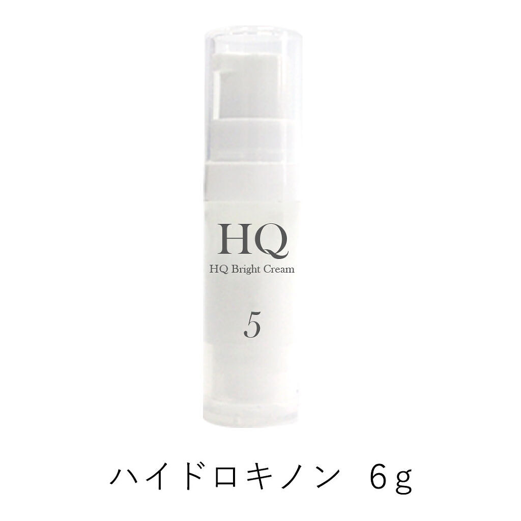 ハイドロキノンブライトクリーム（5%配合） 6g