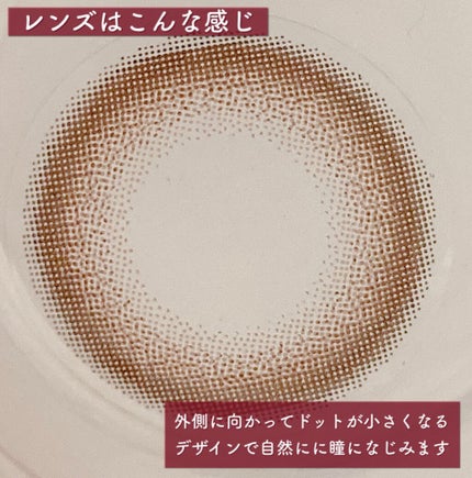 Cheritta 1day/Cheritta/ワンデー(1DAY)カラコンを使ったクチコミ(4枚目)