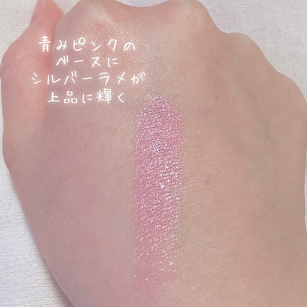 アイオープナー/MARY QUANT/単色アイシャドウを使ったクチコミ(3枚目)