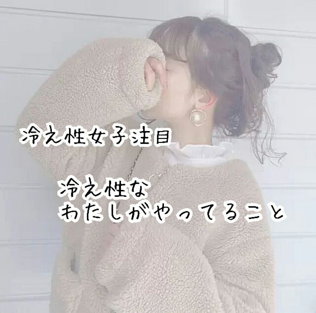 かえる 🐸 on LIPS 「こんにち~~げろげろ!!🐸どーも!かえるさんです!わたし実はめ..」(1枚目)