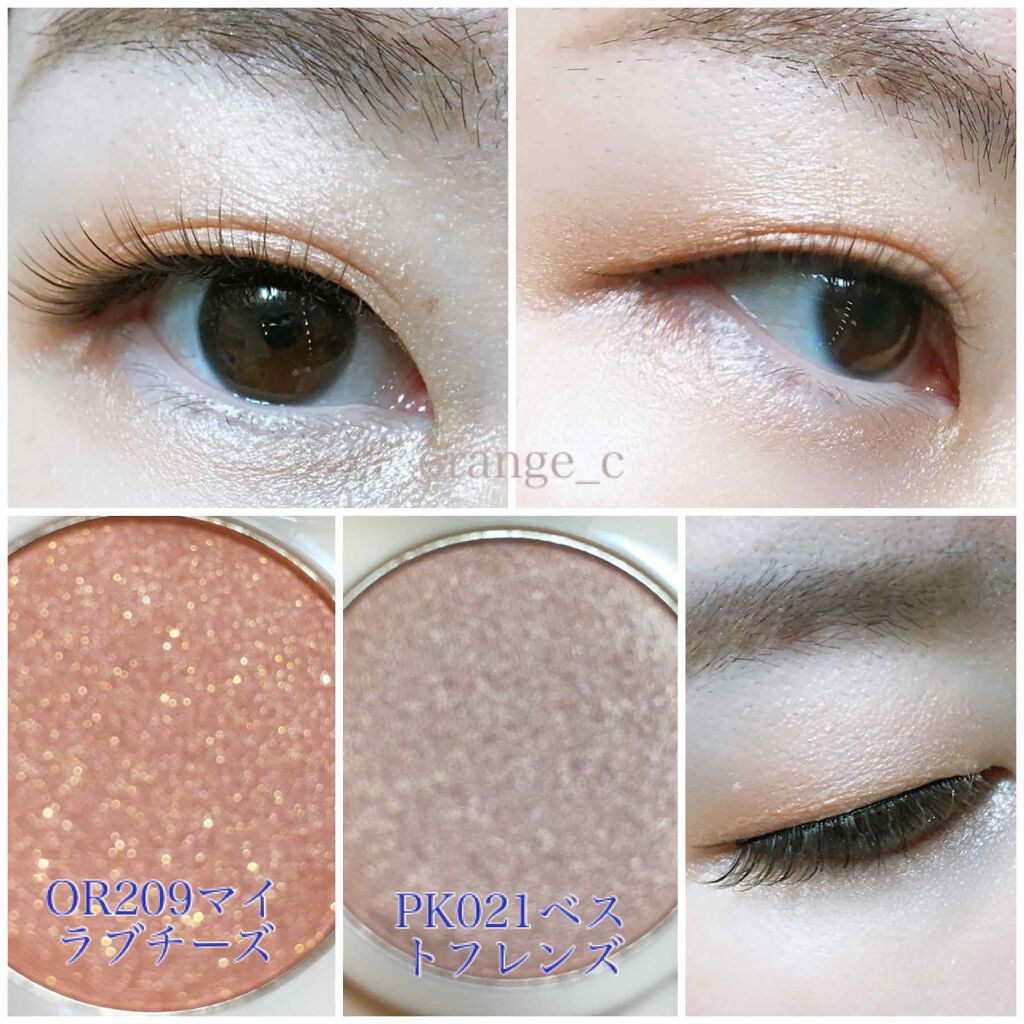 ラッキーフレンズ ルックアット マイアイジュエル/ETUDE/単色アイシャドウを使ったクチコミ(3枚目)