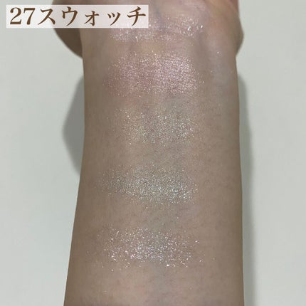 パーフェクトスタイリストアイズ/キャンメイク/アイシャドウパレットを使ったクチコミ(6枚目)