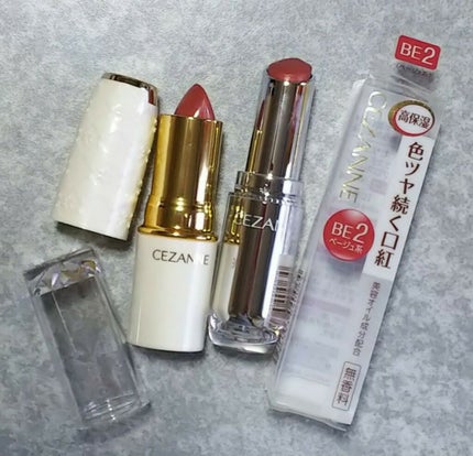 ラスティング リップカラーN/CEZANNE/口紅を使ったクチコミ(1枚目)