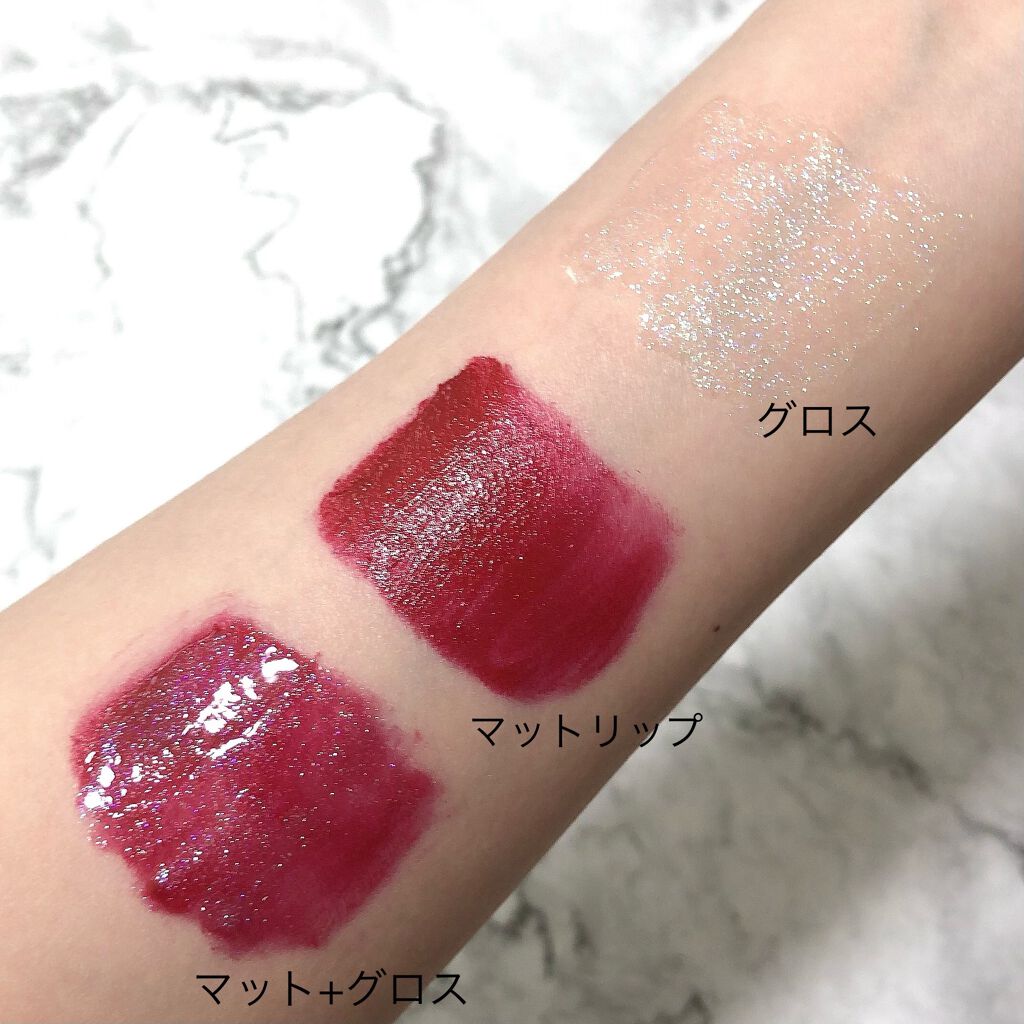 ドレスフォーリップス/LUNASOL/口紅を使ったクチコミ(5枚目)