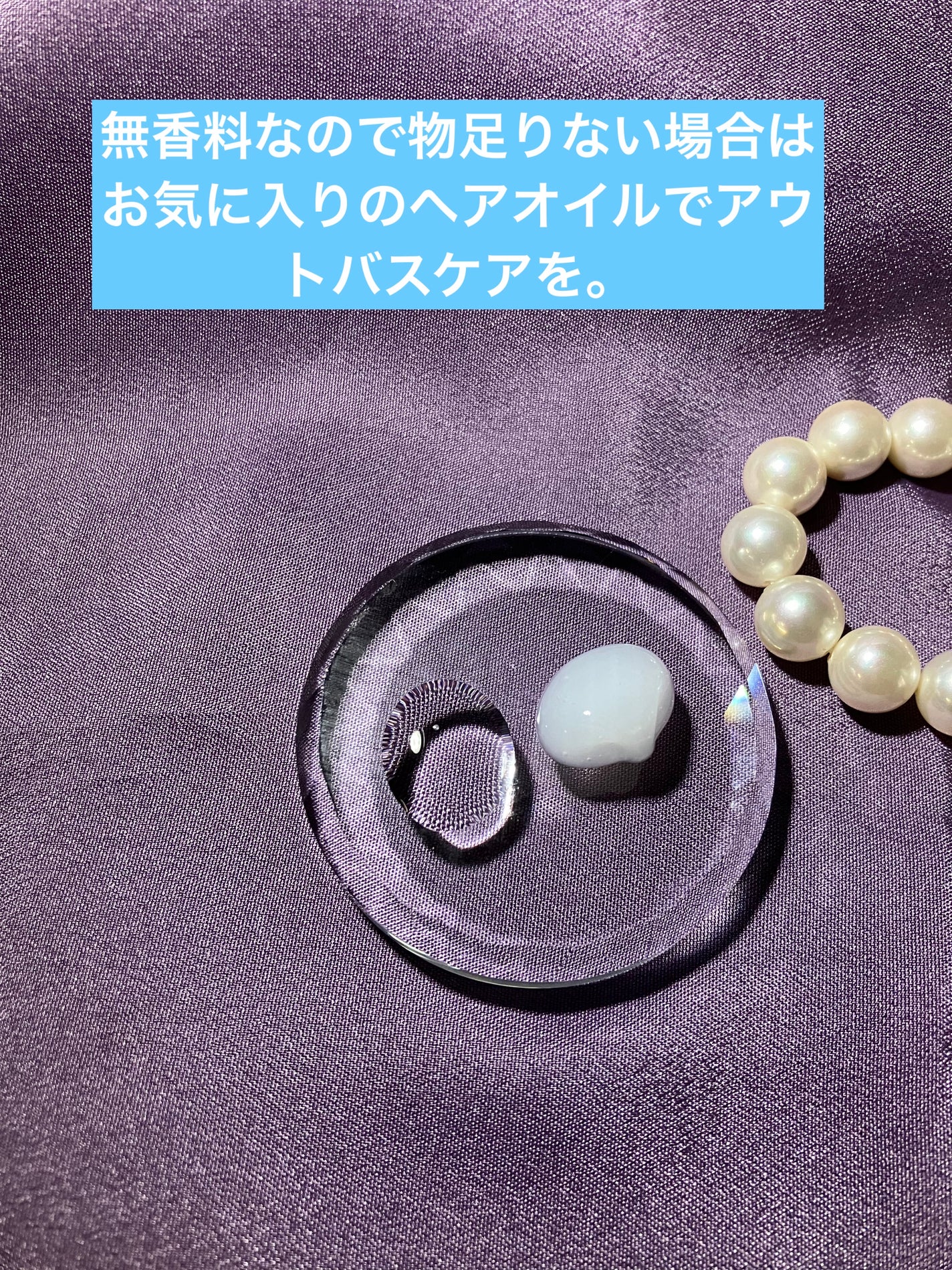 シャンプー/コンディショナー/キュレル/市販シャンプーを使ったクチコミ(2枚目)