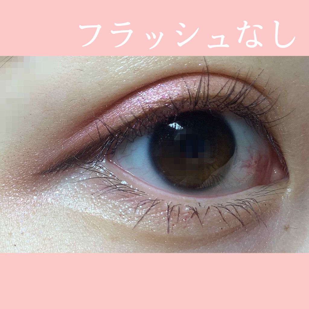 ファーストコレクションアイズ/VAVI MELLO/アイシャドウパレットを使ったクチコミ(3枚目)