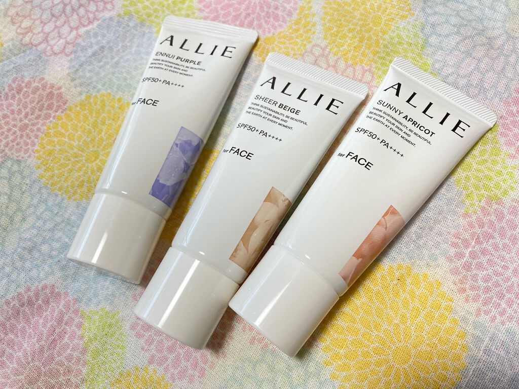 アリィー クロノビューティ カラーチューニングUV/アリィー/日焼け止めクリームを使ったクチコミ（2枚目）