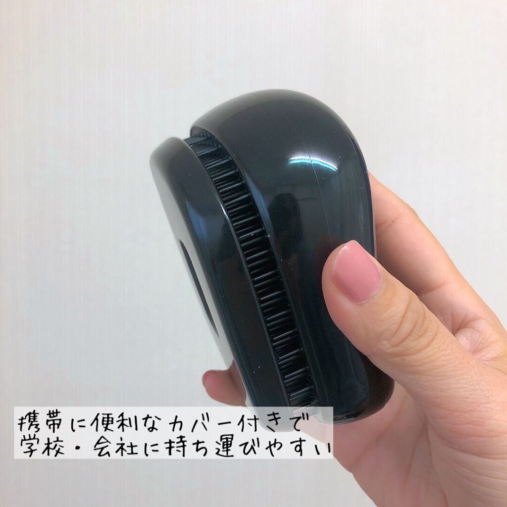 コンパクトスタイラー/TANGLE TEEZER/ヘアブラシを使ったクチコミ(2枚目)