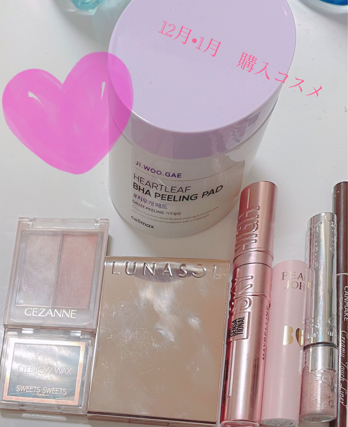 クリーミータッチライナー/キャンメイク/ジェルアイライナーを使ったクチコミ(1枚目)