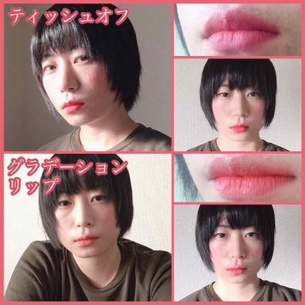 ムース キャンディー ティント/the SAEM/リップティントを使ったクチコミ(4枚目)