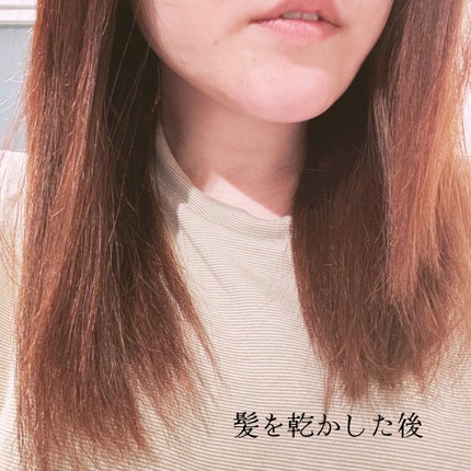 パーフェクト セラム オリジナル/miseenscene/ヘアオイルを使ったクチコミ(7枚目)