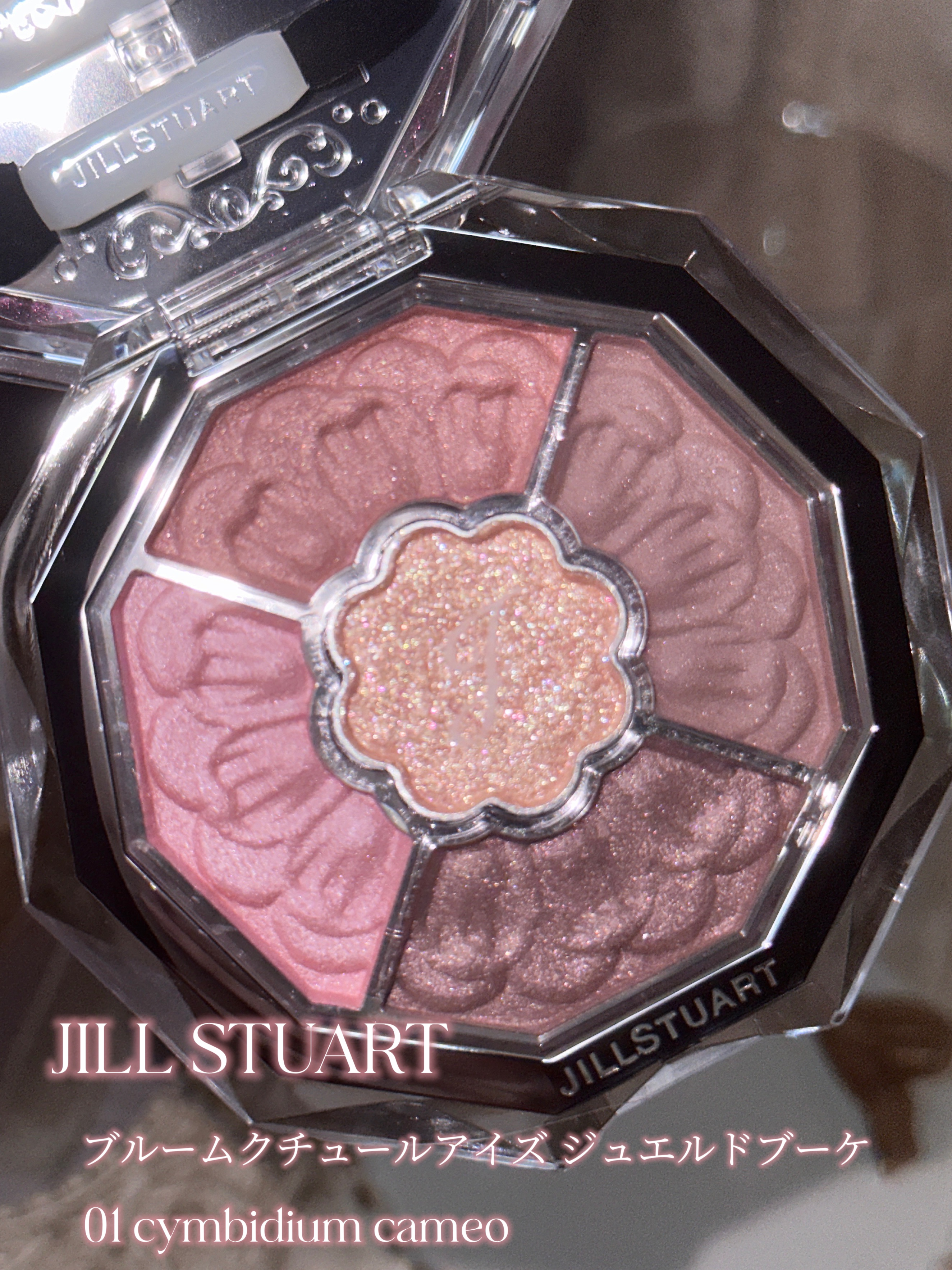 ジルスチュアート ブルームクチュール アイズ　ジュエルドブーケ 01 cymbidium cameo/JILL STUART/アイシャドウパレットを使ったクチコミ（2枚目）