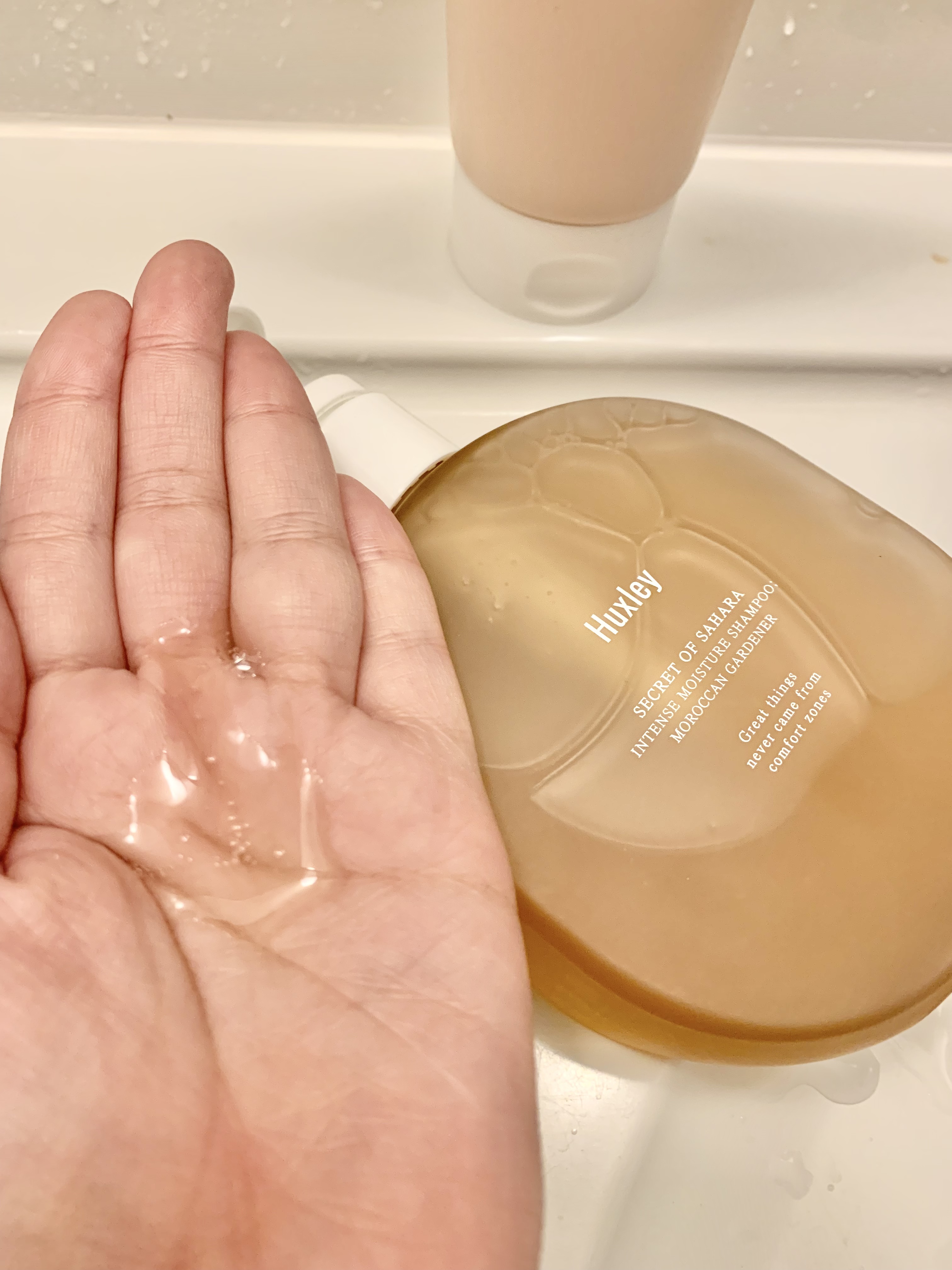 インテンスモイスチャーシャンプー/トリートメント モロッカンガーデナー トリートメント 200ml/Huxley/市販シャンプーを使ったクチコミ（2枚目）