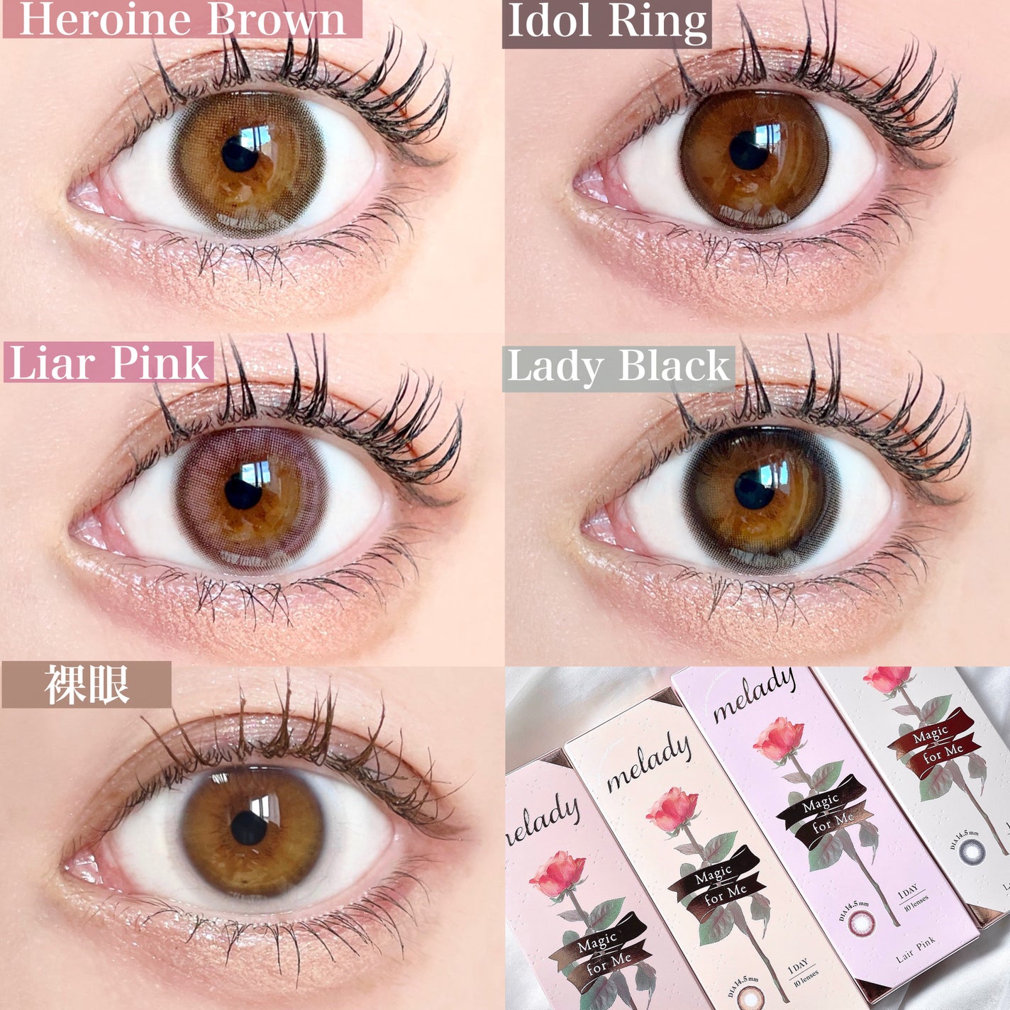 オールインワン涙袋メーカー/Colorgram/ペンシルアイライナーを使ったクチコミ(8枚目)