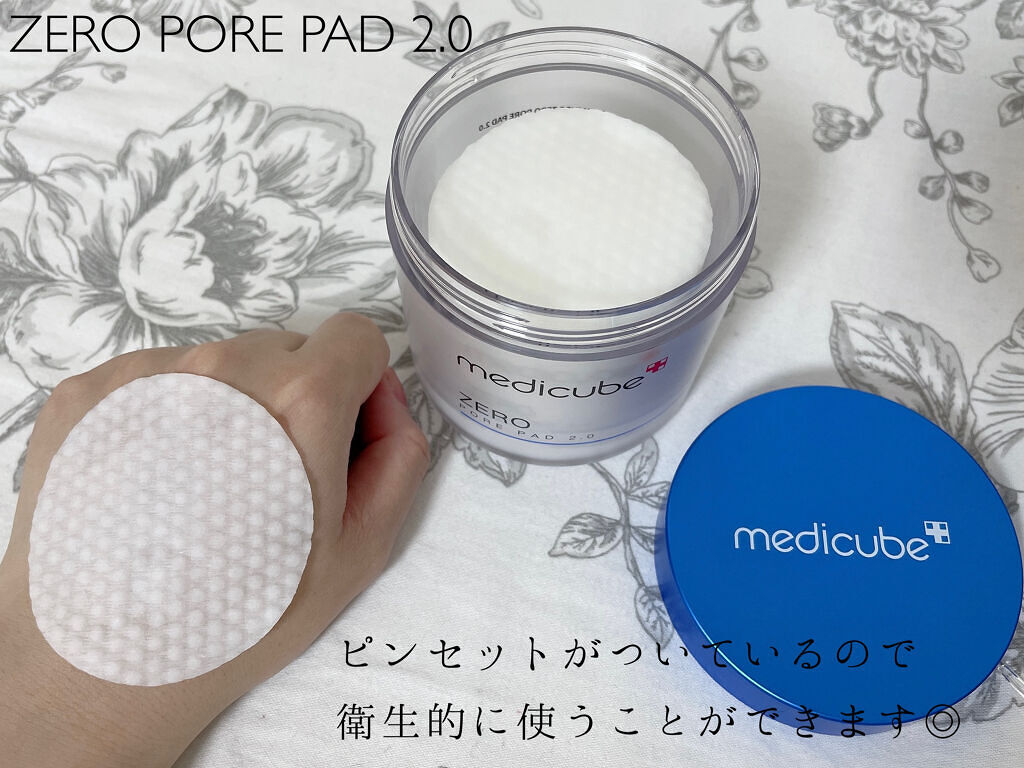ゼロ毛穴パッド 2.0/MEDICUBE/トナーパッドを使ったクチコミ（3枚目）