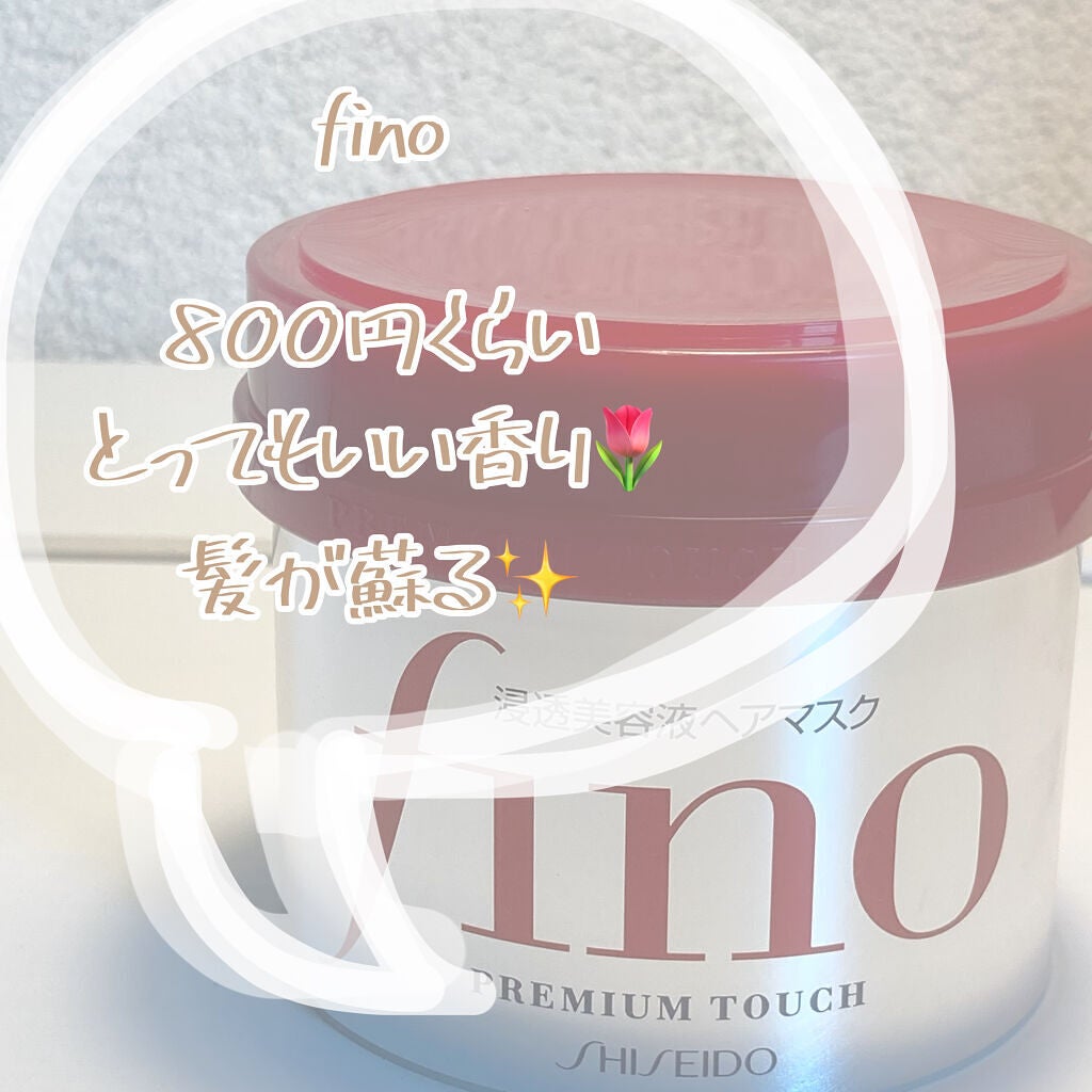 柳屋 あんず油/柳屋あんず油/ヘアオイルを使ったクチコミ(4枚目)