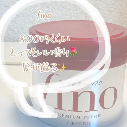 柳屋 あんず油/柳屋あんず油/ヘアオイルを使ったクチコミ(4枚目)