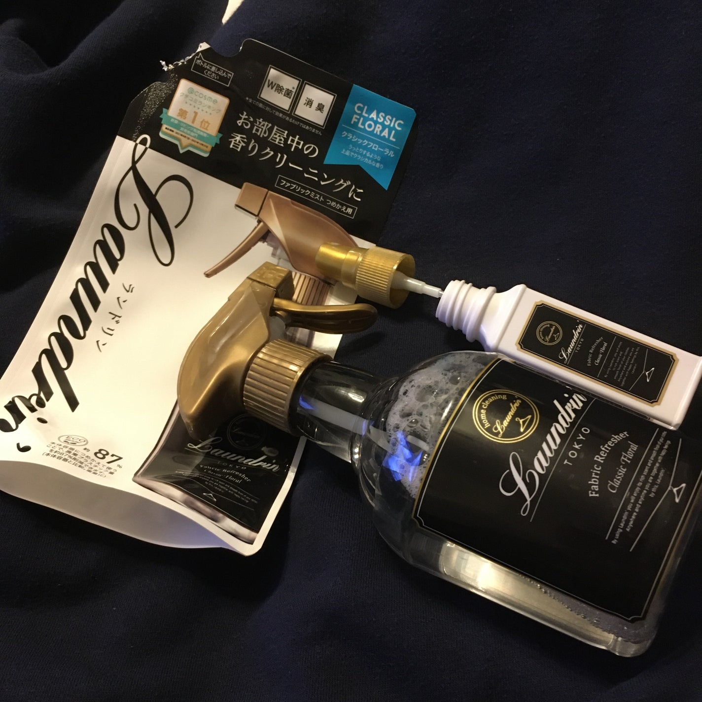 ファブリックミスト クラシックフローラル/ランドリン/ファブリックミストを使ったクチコミ(1枚目)