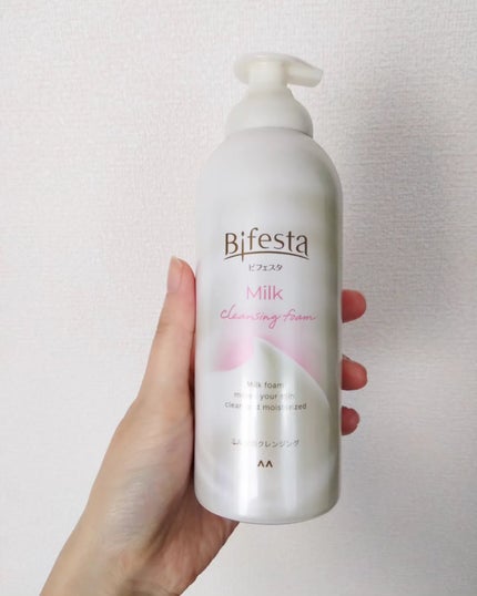 もっちりミルク泡クレンジング/ビフェスタ/クレンジングを使ったクチコミ(2枚目)