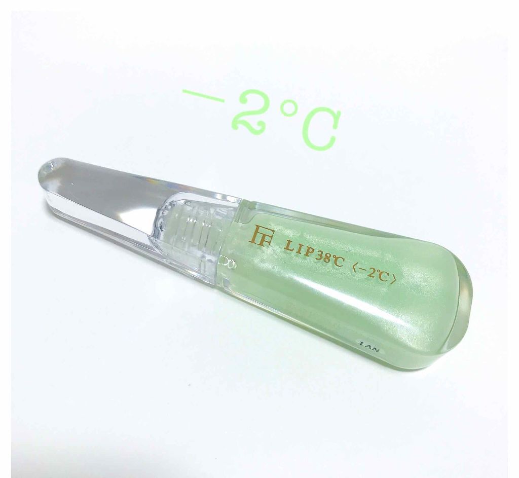 38°C / 99°F リップトリートメント (リップ美容液)/UZU BY FLOWFUSHI/リップケアを使ったクチコミ(2枚目)