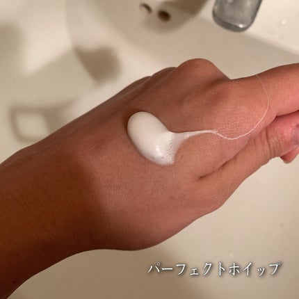 パーフェクトホイップu/SENKA(専科)/洗顔フォームを使ったクチコミ(2枚目)