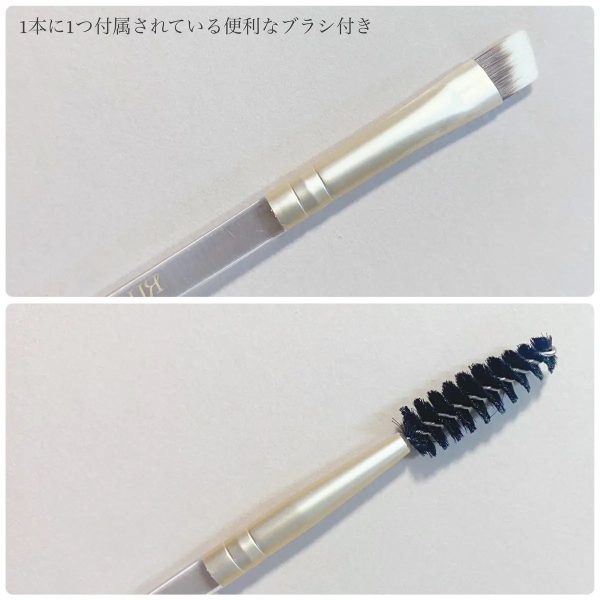 イージーディテールアイブロウ/RULIDIA/アイブロウペンシルを使ったクチコミ(4枚目)