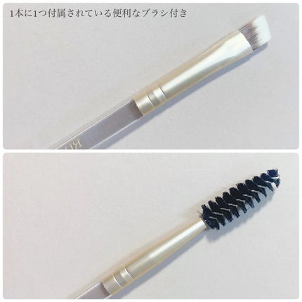 イージーディテールアイブロウ/RULIDIA/アイブロウペンシルを使ったクチコミ(4枚目)