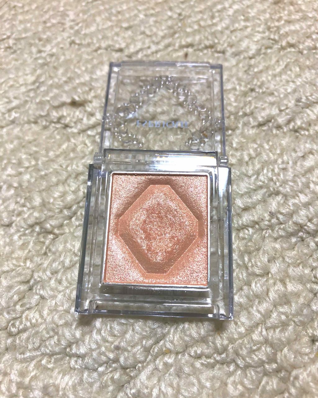 セレクト アイカラー/ESPRIQUE/単色アイシャドウを使ったクチコミ（2枚目）