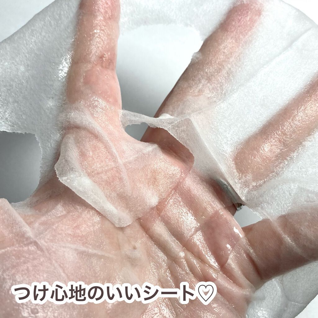 Centella Asiatica 95% Mask/Ongredients/シートマスク・パックを使ったクチコミ(4枚目)
