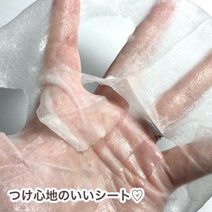 Centella Asiatica 95% Mask/Ongredients/シートマスク・パックを使ったクチコミ(4枚目)