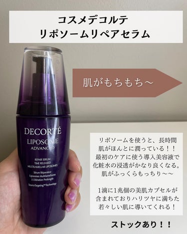 ENHANCEMENTS LASH BOOST/Rodan and Fields/まつげ美容液を使ったクチコミ（2枚目）