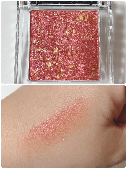 ギャラクシーモードアイズ/KATE/単色アイシャドウを使ったクチコミ(2枚目)