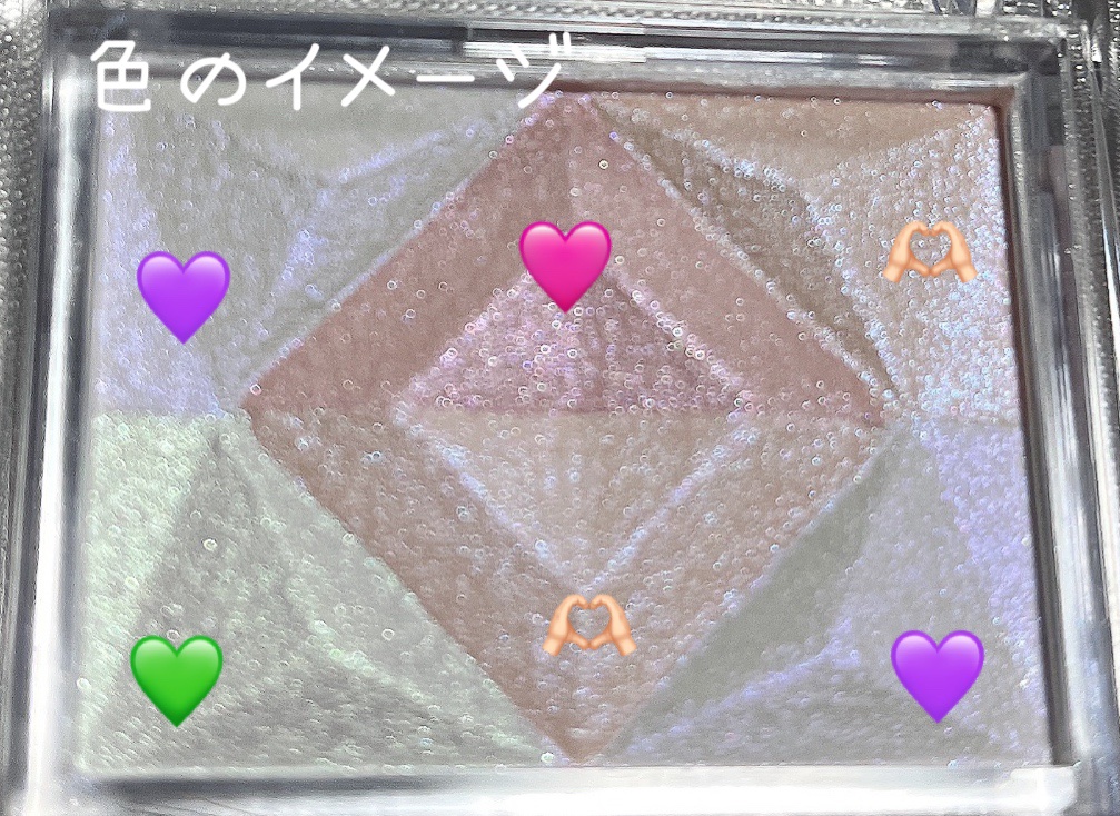 パールグロウハイライト/CEZANNE/ハイライト・シェーディングを使ったクチコミ（2枚目）