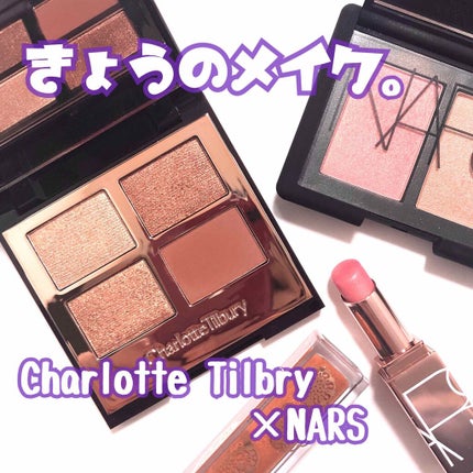 ラグジュアリーパレット/Charlotte Tilbury/アイシャドウパレットを使ったクチコミ(1枚目)