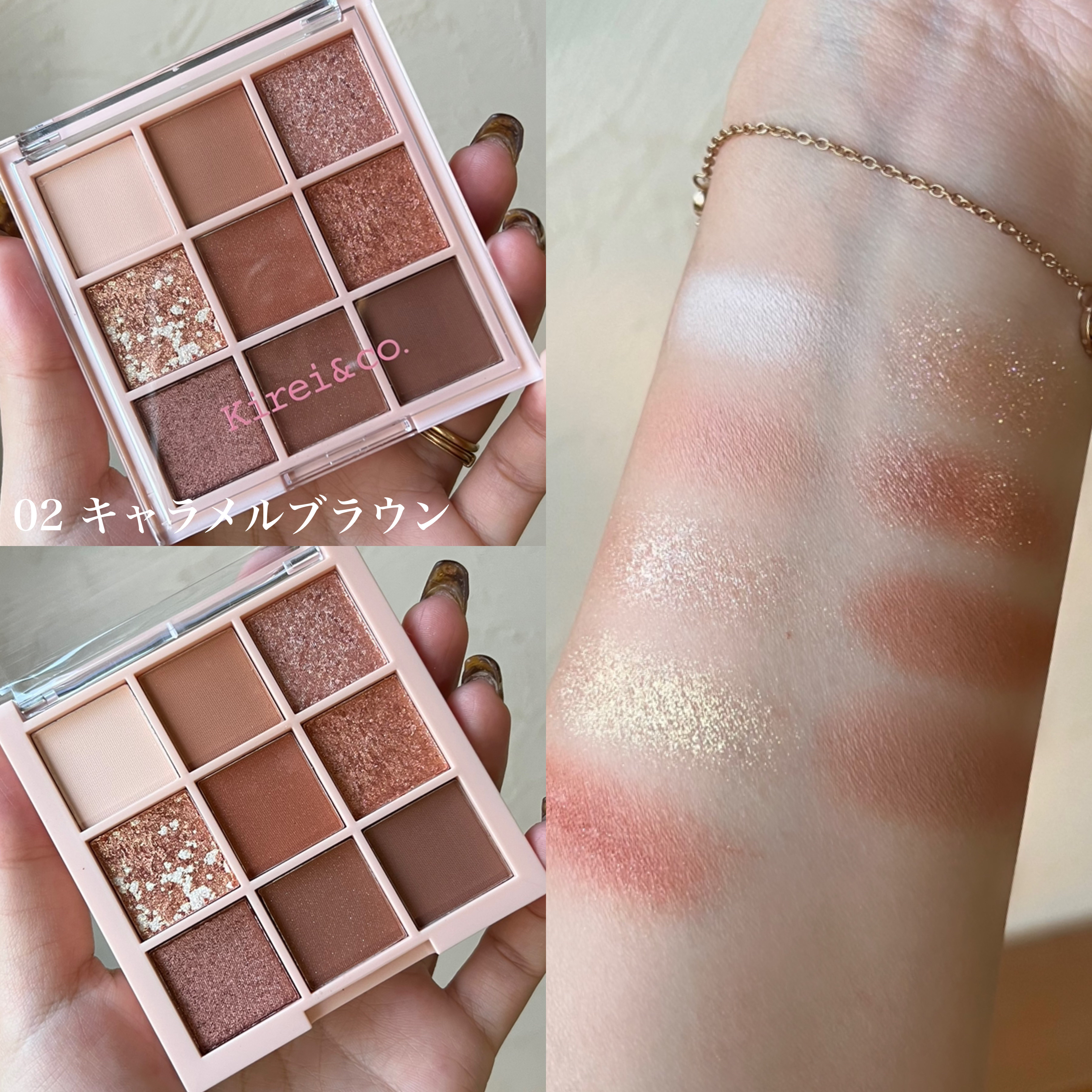 アイシャドウパレット/Kirei&co./アイシャドウパレットを使ったクチコミ（3枚目）