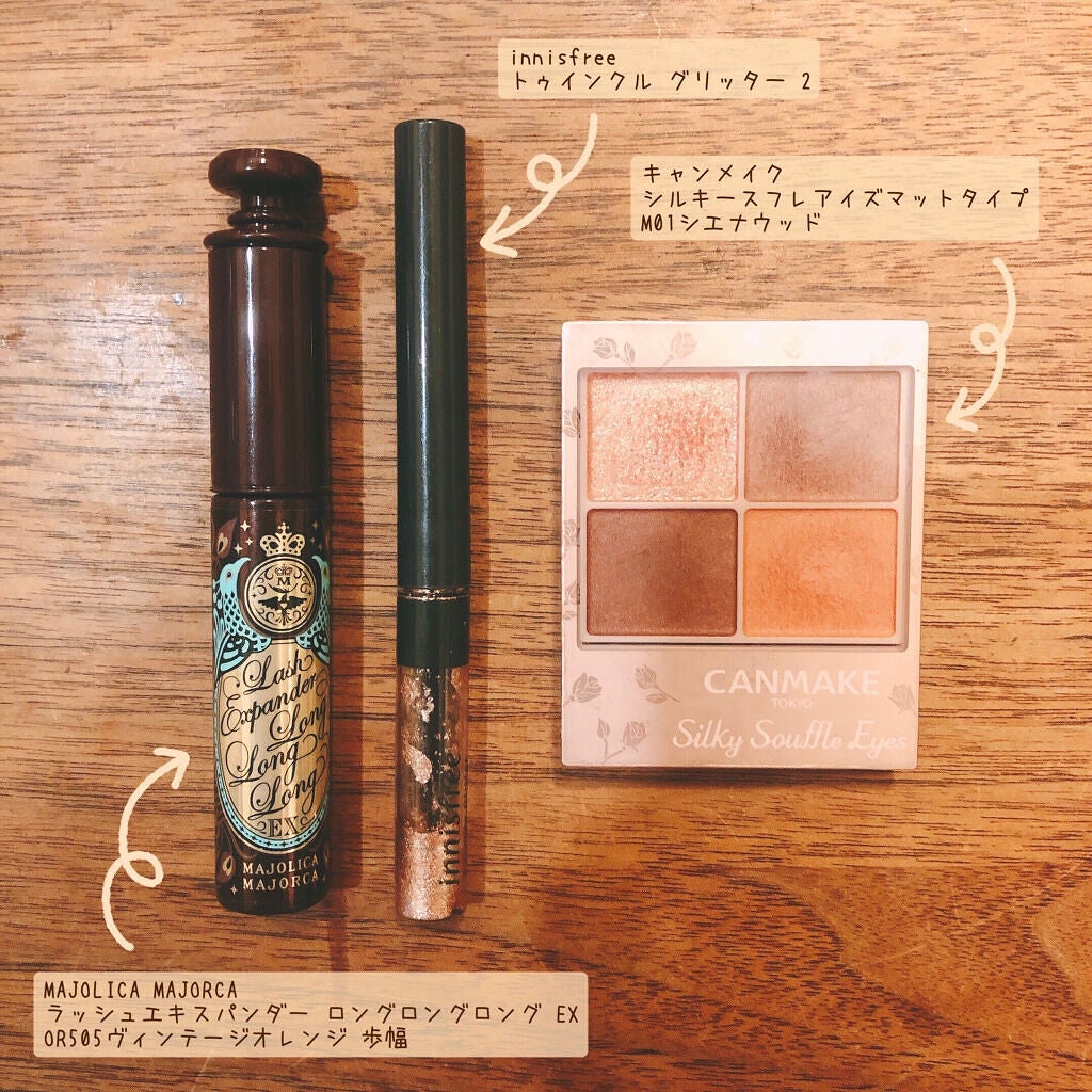 トゥインクル グリッター/innisfree/リキッドアイライナーを使ったクチコミ(4枚目)