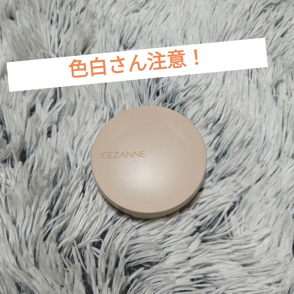 クッションファンデーション/CEZANNE/クッションファンデーションを使ったクチコミ(1枚目)