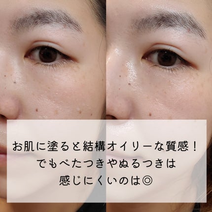 ライスX グルタチオン メラケアー60 ウォーターインセラム/MAYBENA/美容液を使ったクチコミ(7枚目)