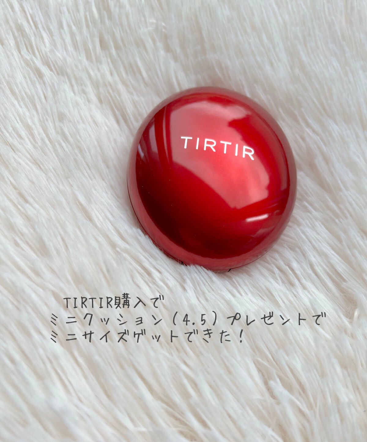 マスク フィット レッド クッション/TIRTIR(ティルティル)/クッションファンデーションを使ったクチコミ(3枚目)