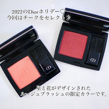 【旧】ディオールスキン ルージュ ブラッシュ/Dior/パウダーチークを使ったクチコミ(2枚目)