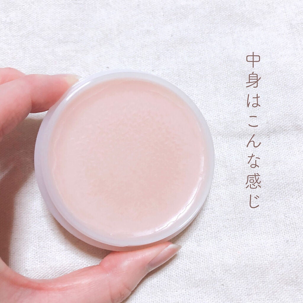 クレンジングバーム/ink./クレンジングバームを使ったクチコミ(3枚目)