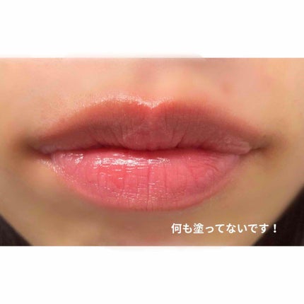 ステイオンバームルージュ/キャンメイク/口紅を使ったクチコミ(2枚目)