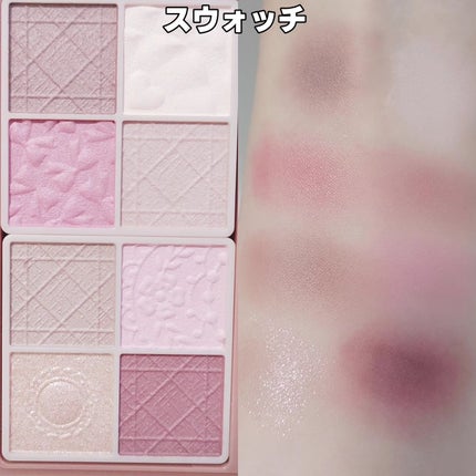 プティパレットアイズ(マットタイプ)/キャンメイク/パウダーアイシャドウを使ったクチコミ(5枚目)